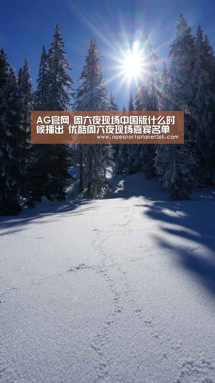 AG视讯